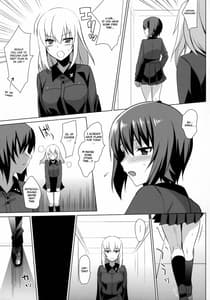 Page 4: 003.jpg | LET ME DIE | View Page!