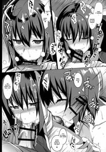 Page 9: 008.jpg | LET ME DIE | View Page!