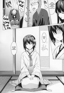 Page 2: 001.jpg | LET ME LOVE YOU -Hajimete Hen | View Page!