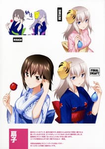 Page 16: 015.jpg | LET ME LOVE YOU fullcolor | View Page!