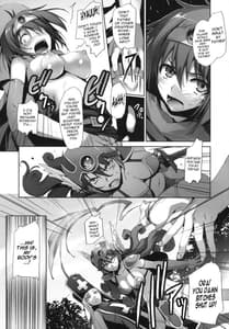 Page 12: 011.jpg | LEVEL 16 | View Page!