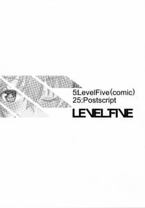 Page 3: 002.jpg | LEVEL FIVE | View Page!