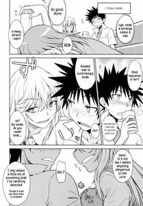 Page 7: 006.jpg | LEVEL FIVE | View Page!