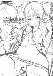 Page 2: 001.jpg | LOTUS DESIRE | View Page!
