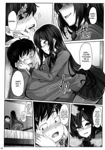 Page 3: 002.jpg | LOTUS DESIRE | View Page!