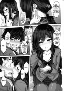 Page 6: 005.jpg | LOTUS DESIRE | View Page!