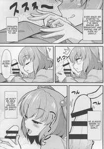 Page 5: 004.jpg | LOVE KOMACHI | View Page!