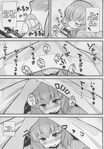 Page 7: 006.jpg | LOVE KOMACHI | View Page!