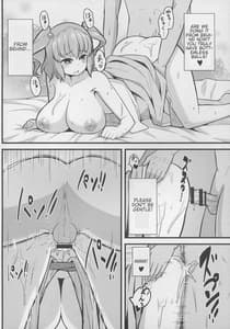 Page 16: 015.jpg | LOVE KOMACHI | View Page!