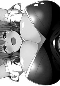 Page 3: 002.jpg | LOVE KOMACHI 02 | View Page!