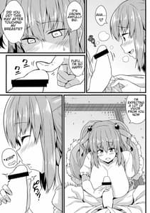 Page 12: 011.jpg | LOVE KOMACHI 02 | View Page!