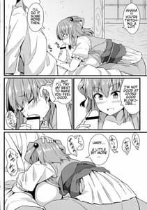 Page 13: 012.jpg | LOVE KOMACHI 02 | View Page!