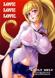 Page 2: 001.jpg | LOVE LOVE LOVE | View Page!