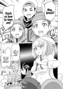 Page 5: 004.jpg | LOVE LOVE LOVE | View Page!