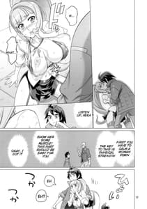 Page 15: 014.jpg | LOVE LOVE LOVE | View Page!