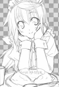 Page 2: 001.jpg | LOVE MASTER | View Page!
