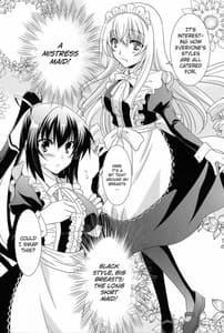 Page 9: 008.jpg | LOVE MASTER | View Page!