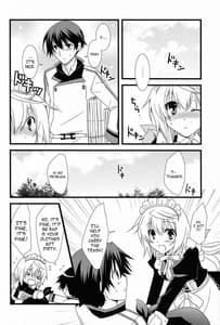 Page 13: 012.jpg | LOVE MASTER | View Page!