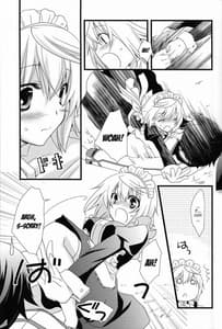 Page 14: 013.jpg | LOVE MASTER | View Page!