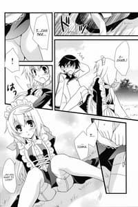 Page 15: 014.jpg | LOVE MASTER | View Page!