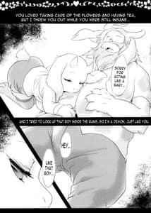 Page 7: 006.jpg | LOVE ME DANGERWONDER | View Page!