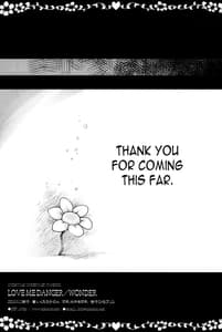 Page 16: 015.jpg | LOVE ME DANGERWONDER | View Page!
