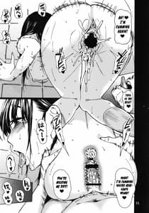 Page 15: 014.jpg | LOVE NENE PLUS | View Page!