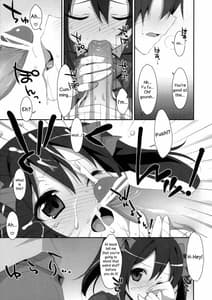 Page 6: 005.jpg | LOVE NICO! | View Page!