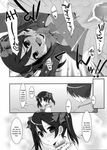 Page 11: 010.jpg | LOVE NICO! | View Page!