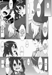 Page 6: 005.jpg | LOVE NICO! one two | View Page!