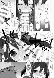 Page 8: 007.jpg | LOVE NICO! one two | View Page!