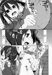 Page 10: 009.jpg | LOVE NICO! one two | View Page!