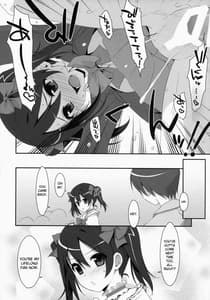 Page 13: 012.jpg | LOVE NICO! one two | View Page!