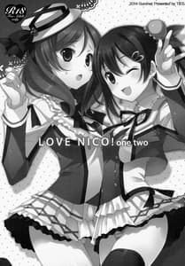 Page 14: 013.jpg | LOVE NICO! one two | View Page!
