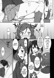 Page 16: 015.jpg | LOVE NICO! one two | View Page!