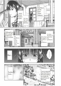 Page 4: 003.jpg | LOVE OR LUST | View Page!