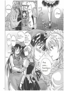 Page 7: 006.jpg | LOVE OR LUST | View Page!