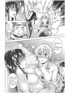 Page 9: 008.jpg | LOVE OR LUST | View Page!