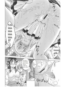 Page 15: 014.jpg | LOVE OR LUST | View Page!