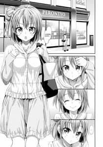 Page 4: 003.jpg | LOVE STORY 01 | View Page!