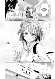 Page 6: 005.jpg | LOVE STORY 01 | View Page!
