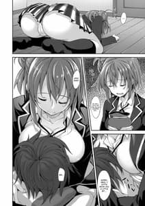 Page 8: 007.jpg | LOVE STORY 02 | View Page!