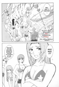 Page 3: 002.jpg | LUCKY STRIKE!! | View Page!