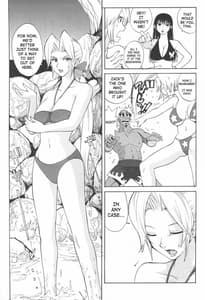 Page 4: 003.jpg | LUCKY STRIKE!! | View Page!