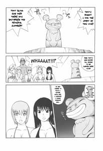 Page 7: 006.jpg | LUCKY STRIKE!! | View Page!