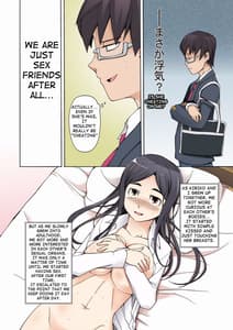 Page 5: 004.jpg | LUSTFUL BERRY -Ore no Shiranai Basho de Akegata Made Moteasobareta Kanojo | View Page!
