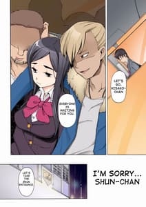 Page 7: 006.jpg | LUSTFUL BERRY -Ore no Shiranai Basho de Akegata Made Moteasobareta Kanojo | View Page!