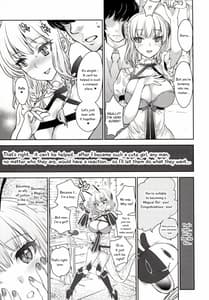 Page 7: 006.jpg | La Pucelle ga Chikan Densha de Lapulapu Shichau Hon | View Page!