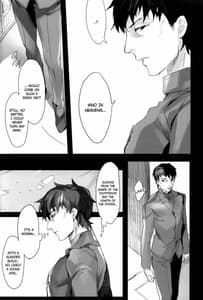 Page 4: 003.jpg | La Puselle Pseudepigrapha | View Page!