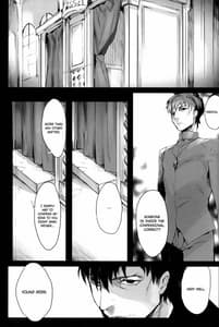 Page 5: 004.jpg | La Puselle Pseudepigrapha | View Page!